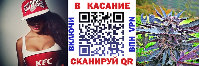 Купить наркотики Новошахтинск А ПВП  Кокаин  ГАШ  Меф мяу мяу  Каннабис 