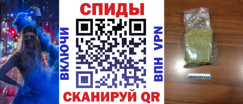 БУТИРАТ бутик  как найти закладки  Новошахтинск 