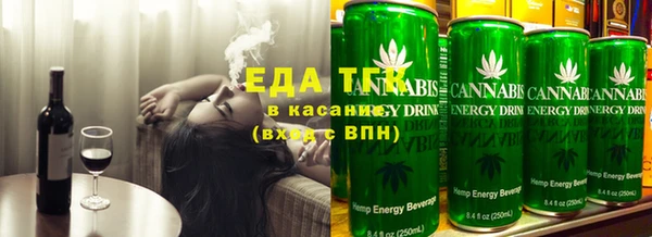 дмт Верхний Тагил