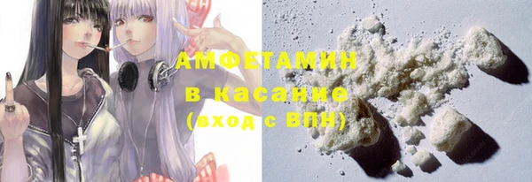 дмт Верхний Тагил