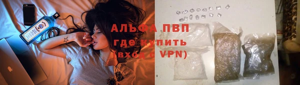 дмт Верхний Тагил