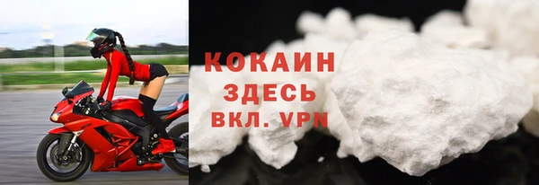 дмт Верхний Тагил