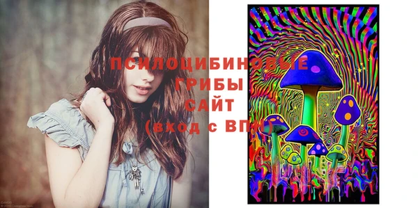 альфа пвп VHQ Верея