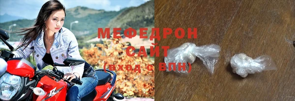 альфа пвп VHQ Верея