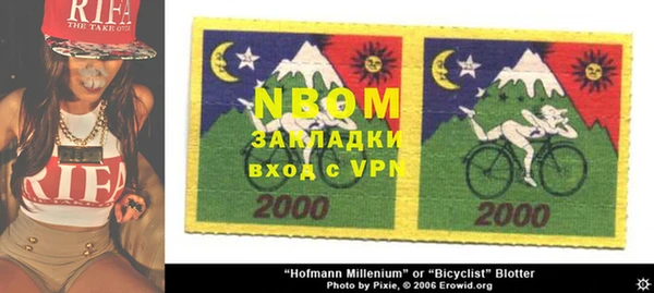 альфа пвп VHQ Верея