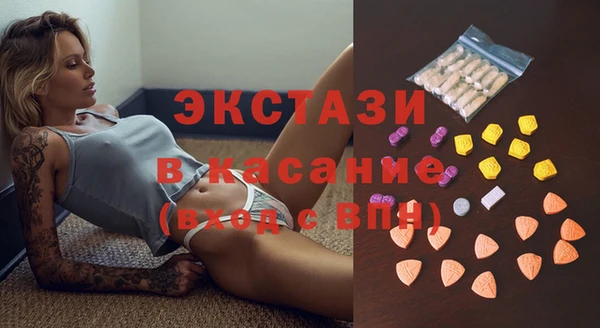 альфа пвп VHQ Верея